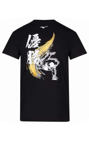 judo-t-shirt-mizuno-yusho-schwarz-02.jpg