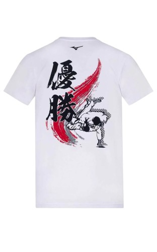 judo-t-shirt-mizuno-yusho-weiss-02.jpg