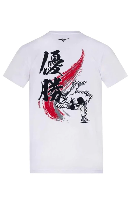 judo-t-shirt-mizuno-yusho-weiss-02.jpg