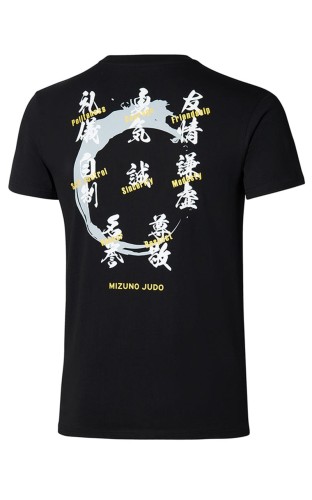 judo-mizuno-t-shirt-moral-code-schwarz-back.jpg
