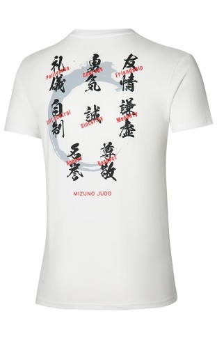 juso-mizuno-t-shirt-morel-code-weiss-back.jpg