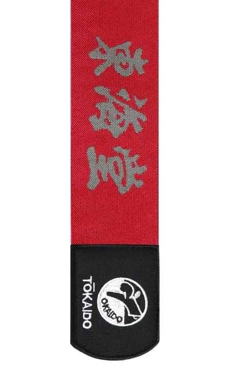 tokaido-karate-schuetzer-protectors-kanji-rot.jpg