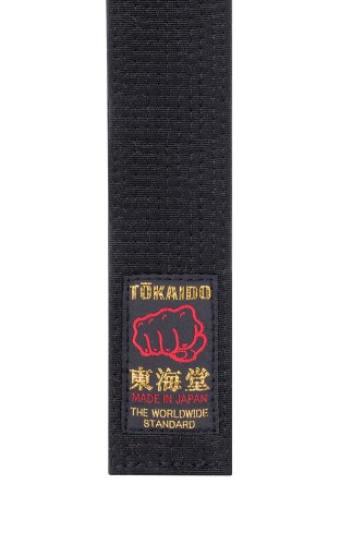 karate-guertel-tokaido-belt-made-in-japan-baumwolle-schwarz-02.jpg