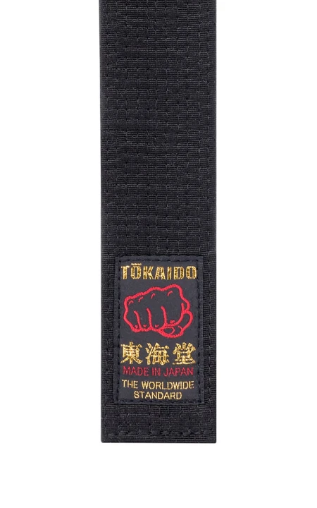 karate-guertel-tokaido-belt-made-in-japan-baumwolle-schwarz-02.jpg