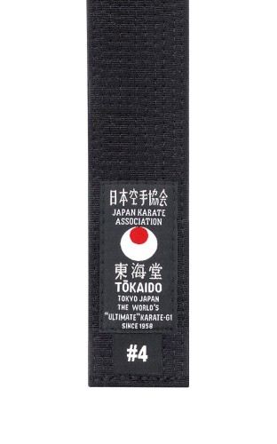 karate-guertel-tokaido-belt-baumwolle-schwarz-02.jpg