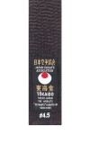 karate-guertel-tokaido-belt-kunstseide-artificial-silk-schwarz-02.jpg