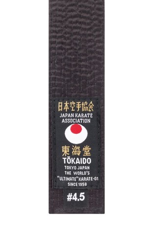 karate-guertel-tokaido-belt-kunstseide-artificial-silk-schwarz-02.jpg