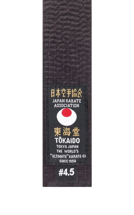karate-guertel-tokaido-belt-kunstseide-artificial-silk-schwarz-02.jpg